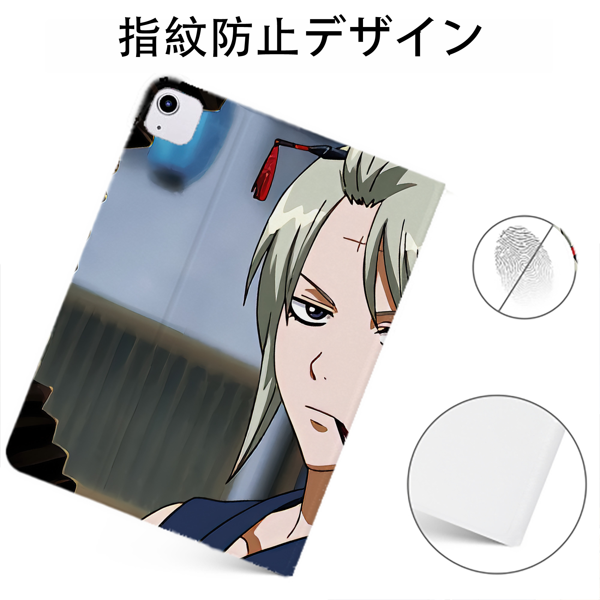 （画像用） ぎんたま 坂田銀時（さかたぎんとき） 神楽 志村新八（しむら しんぱち） GINTAMA Sakata Gintoki Kagura Shimura Shinpachi IPadケース ペンホルダー付き ブックスタイルデザイン